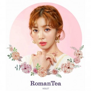 LENS TOWN RomanTea Violet(季拋)